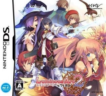 Luminous Arc 2