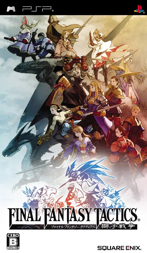 Final Fantasy Tactics