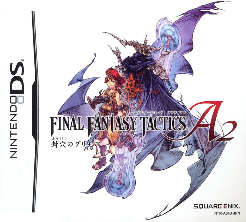 Final Fantasy Tactics Advance 2