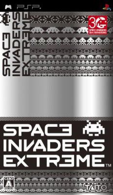 Space Invaders Extreme