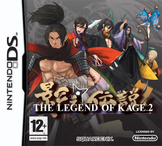 Legend of Kage 2