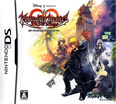 Kingdom Hearts : 358/2 Days