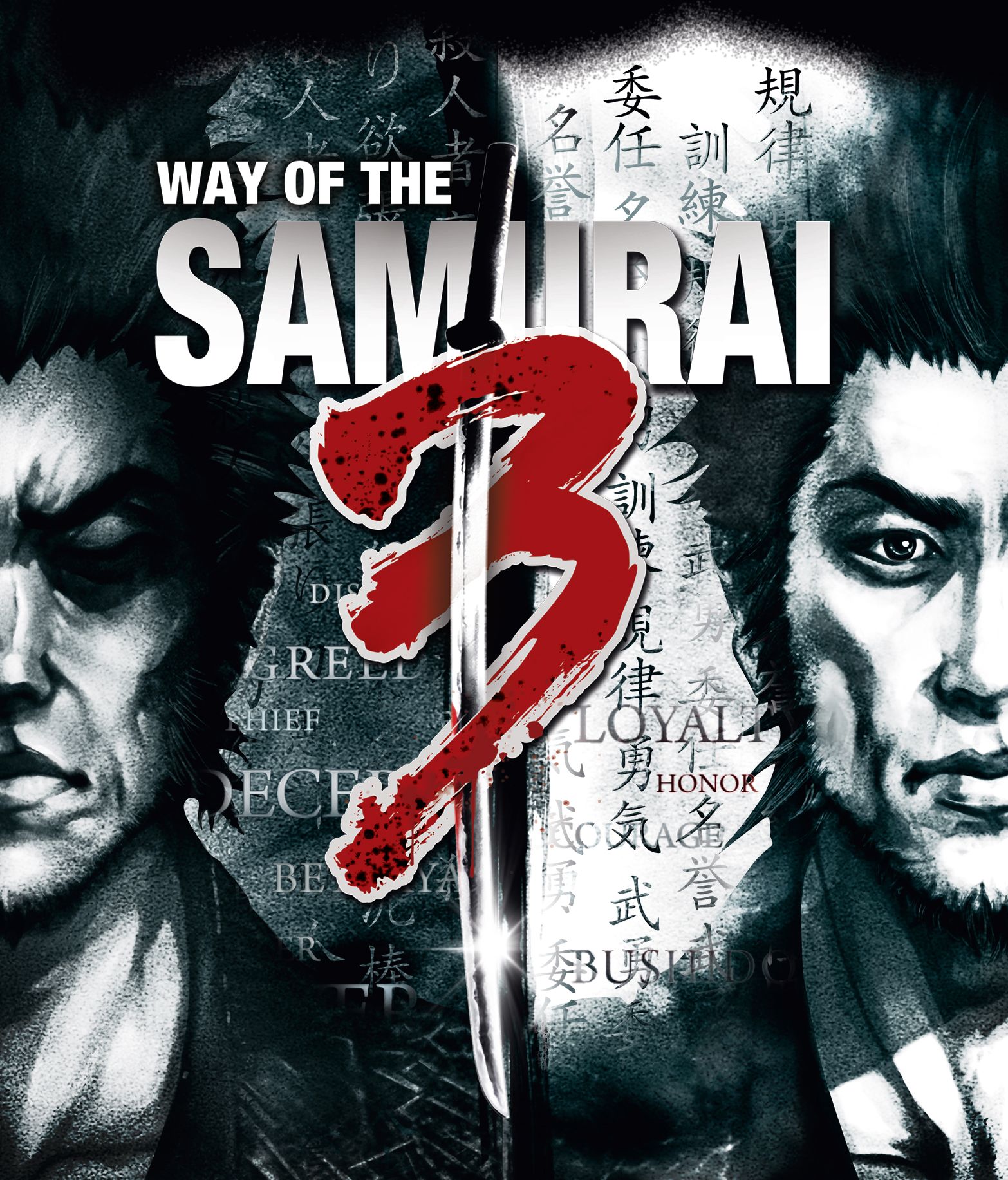 Way of the Samurai 3