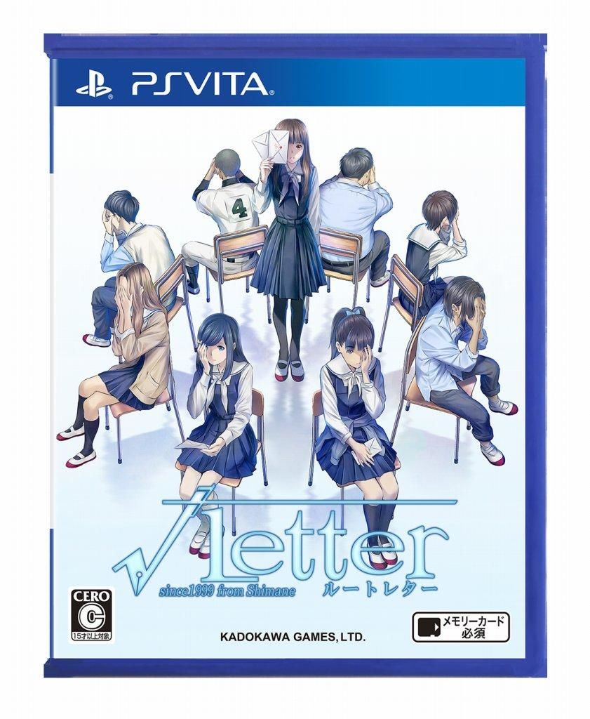 Root Letter