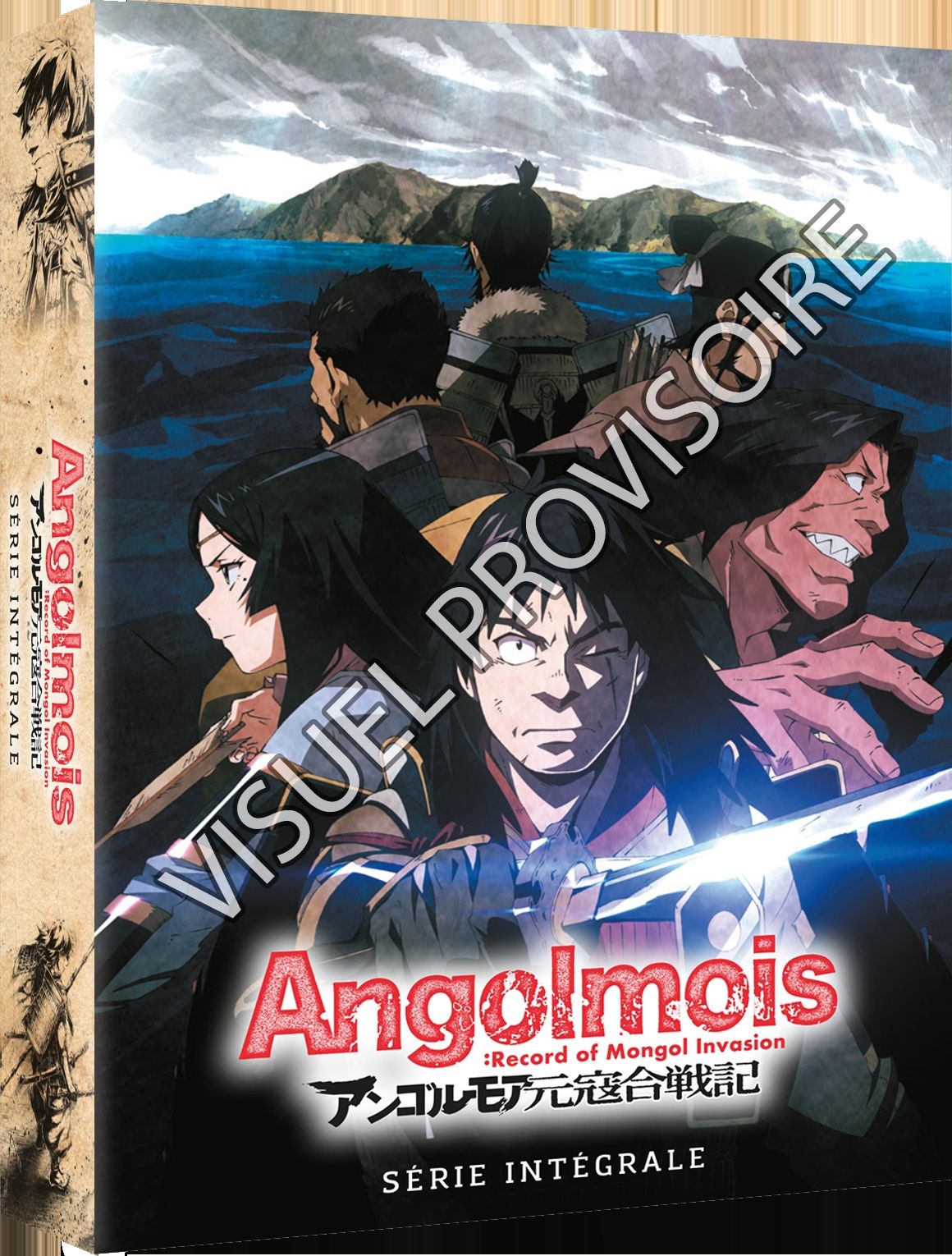 Angolmois - Edition Intégrale Dvd
