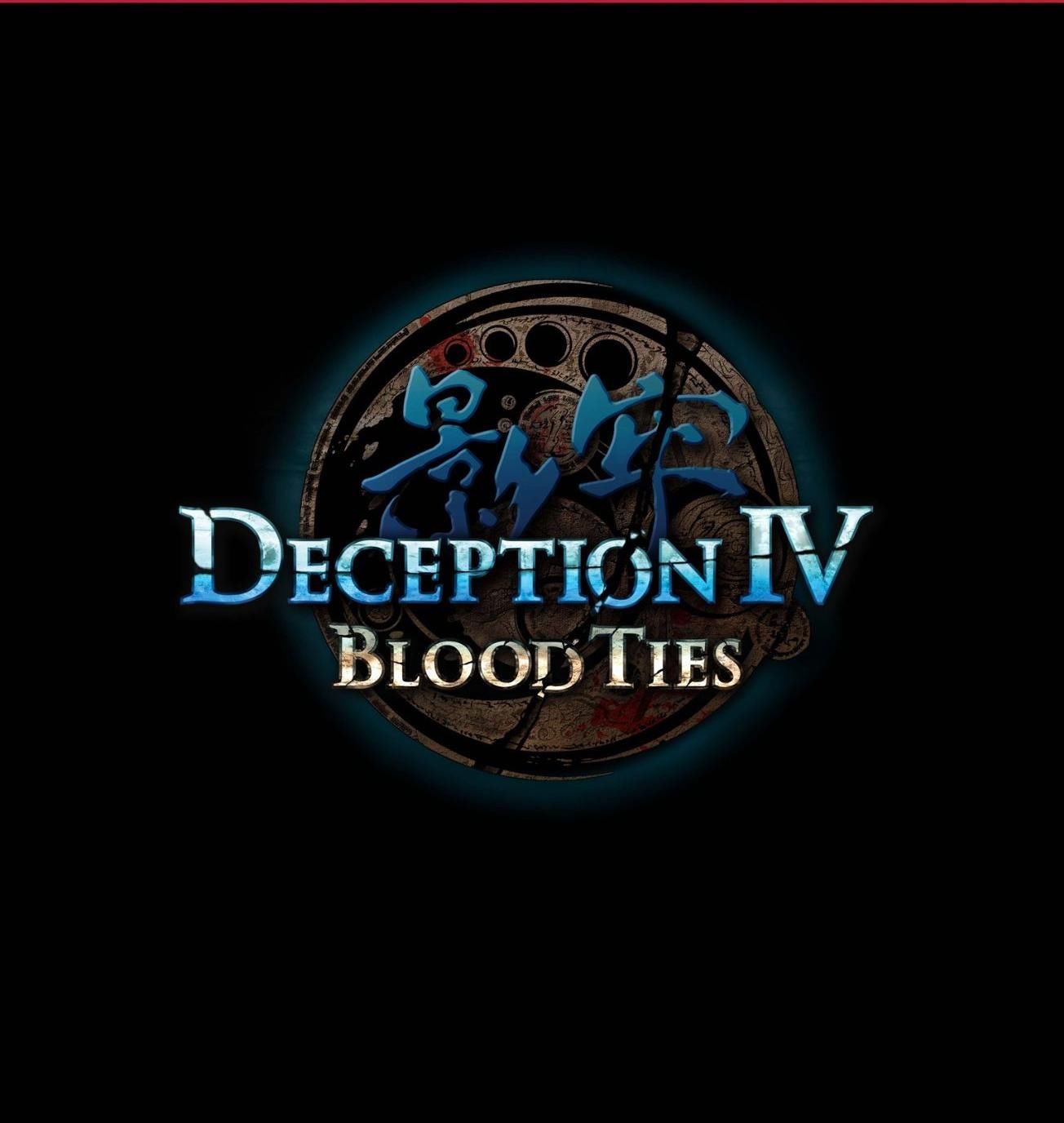 Deception IV : Blood Ties