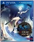 Deception IV: Blood Ties