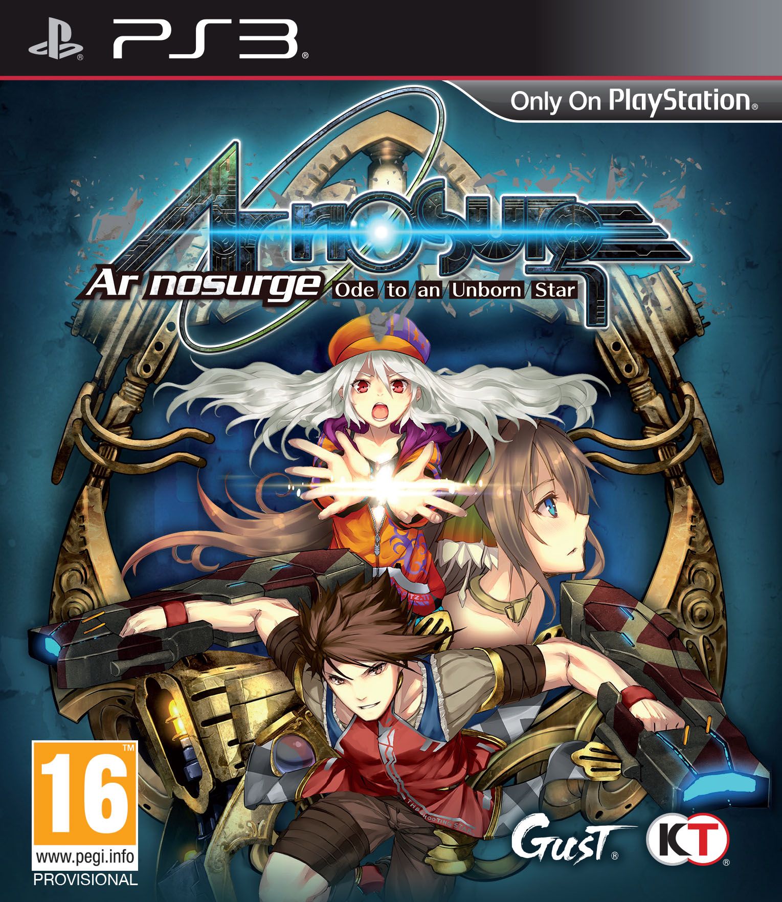 Ar noSurge : Ode to an Unborn Star