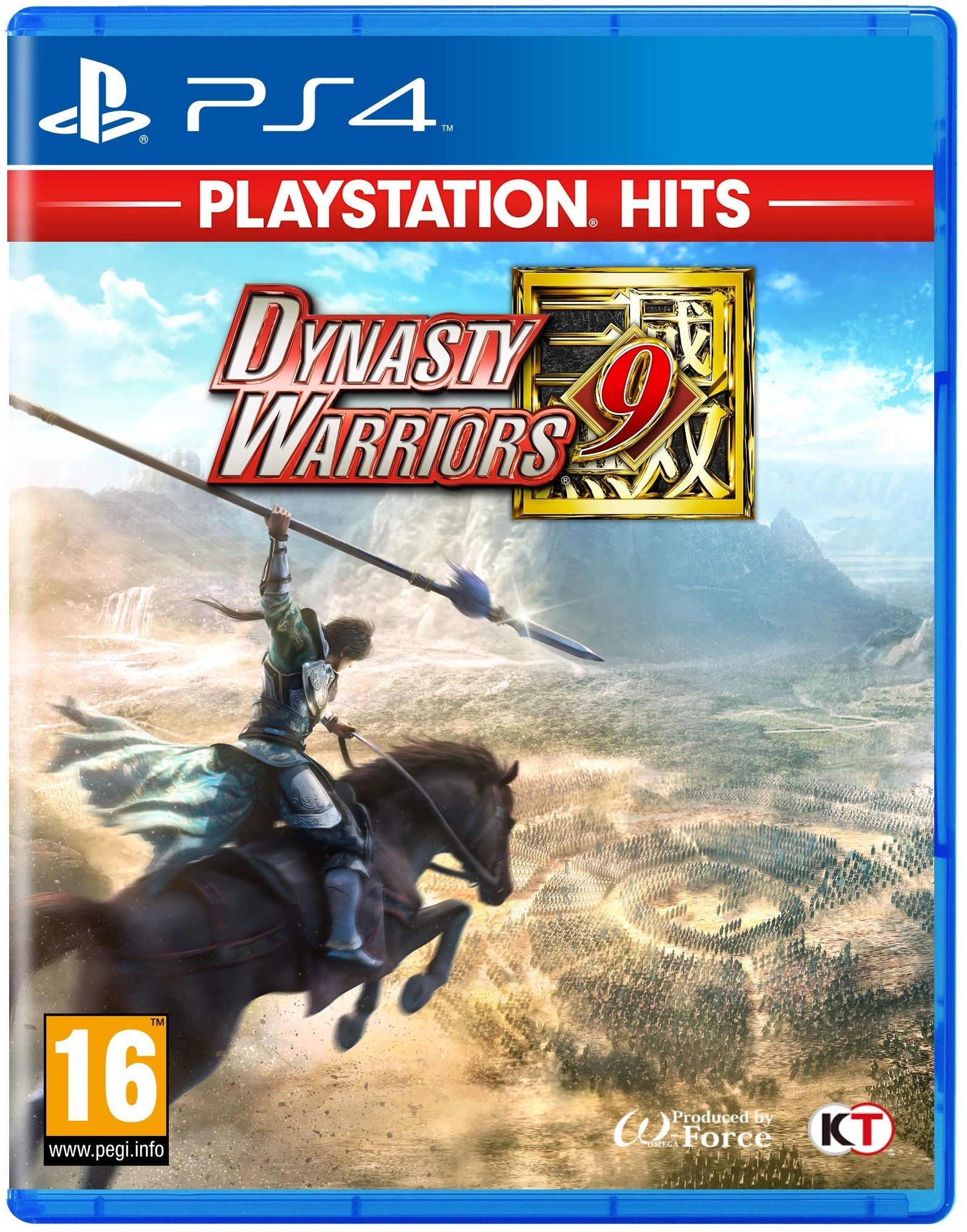 Dynasty Warriors 9 - PlayStation Hits