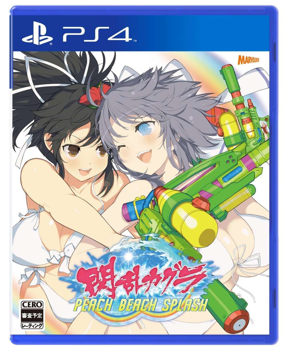 Senran Kagura : Peach Beach Splash