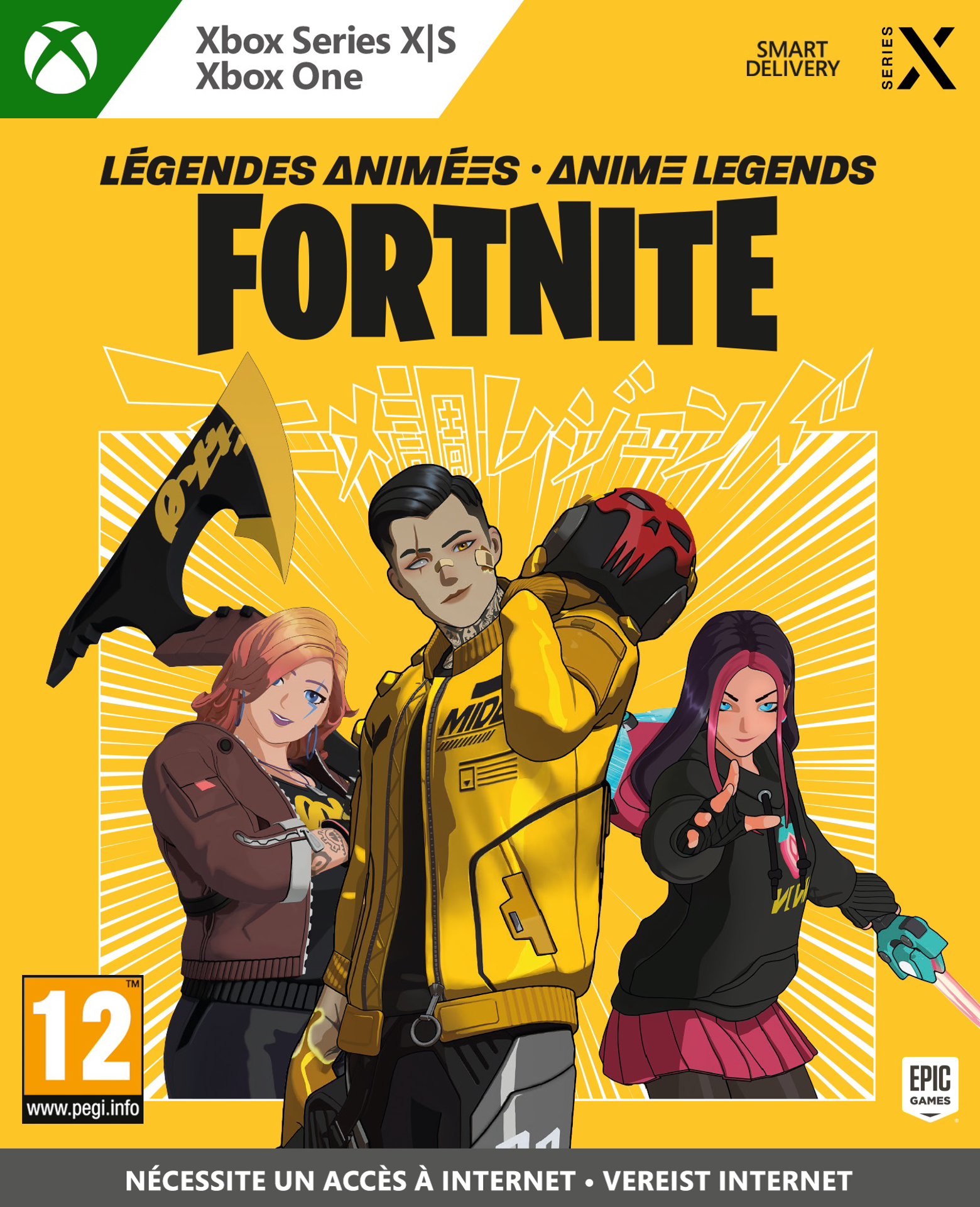 Fortnite - Légendes Animées (Code-in-a-box)