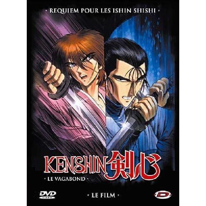 KENSHIN LE FILM - ED SIMPLE