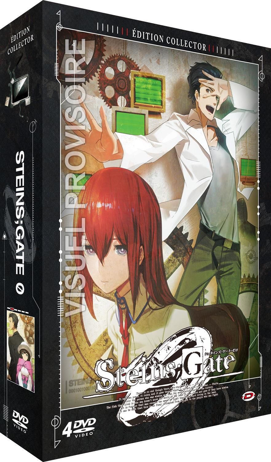 Steins Gate 0 - Intégrale (Série TV + OAV) - Edition Collector -