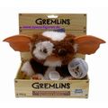 Gremlins - Dancing Gizmo