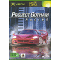 Project gotham