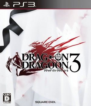 PS3 Drakengard 3 (USA import)