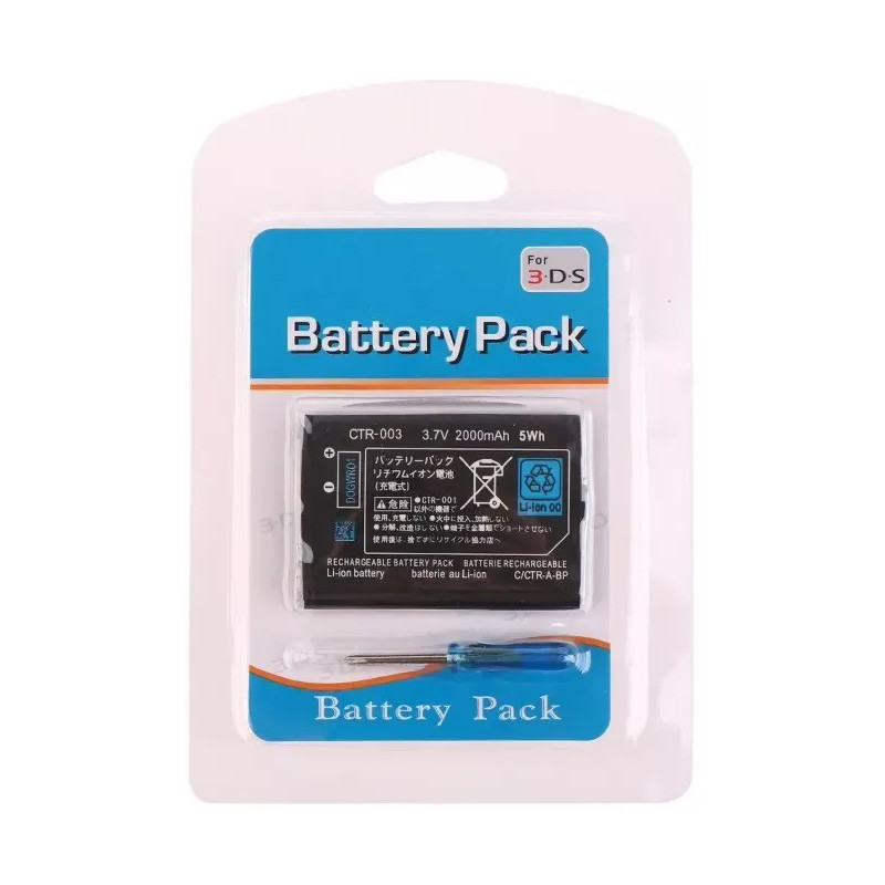 Batterie Rechargeable Nintendo 3DS XL avec Tournevis
