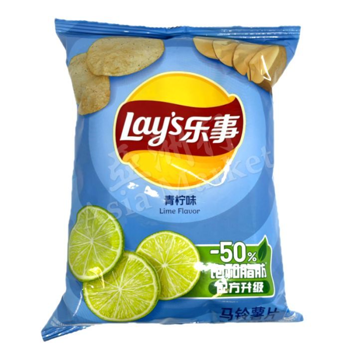 Lay\'s Chips Lime Asia 70g