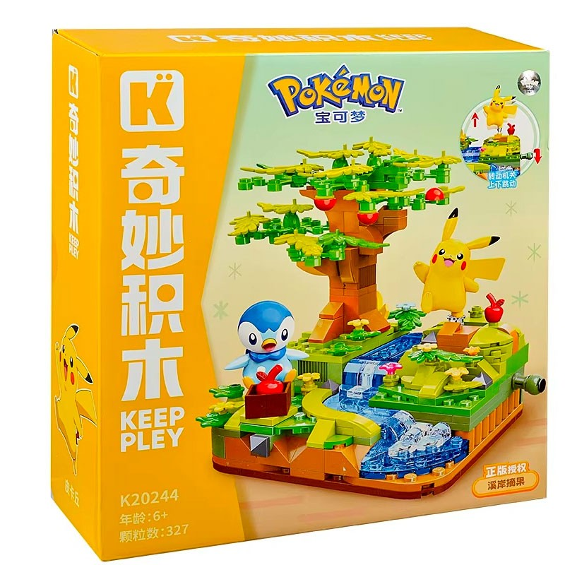 POKEMON - KEEPPLEY BLOCK FRIENDS DUMB BEACH SERIE - PIKACHU & TIPLOUF