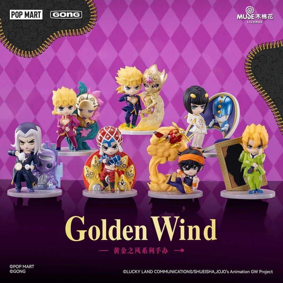 POP MART JoJo\'s Bizarre Adventure Golden Wind Series Figures Blind Box