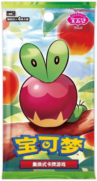 Pokémon TCG - Gem Pack Vol. 6 - Booster Pack - (Chinese)