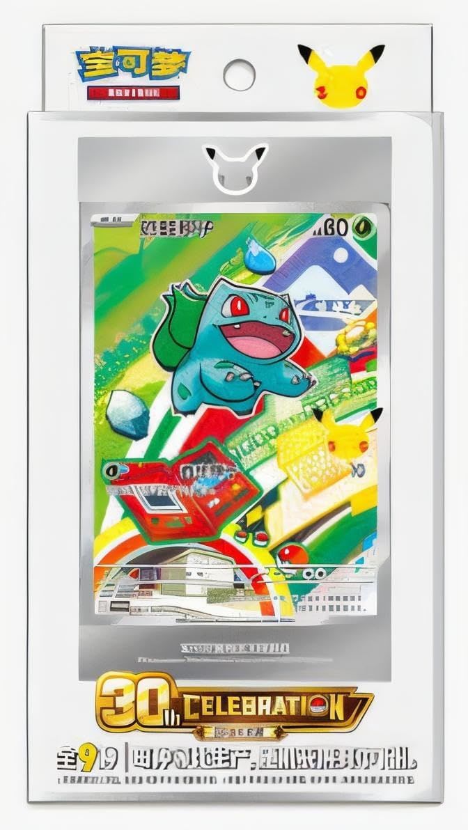 Pokemon Trading Card Game | First Partner Holo Card Set | Vol 1 | 30th Anniversary | Chinese | For Collectors 15+ Years