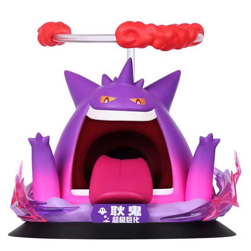 Pokemon Funism Prime Figure Ectoplasma Gigamax 20cm