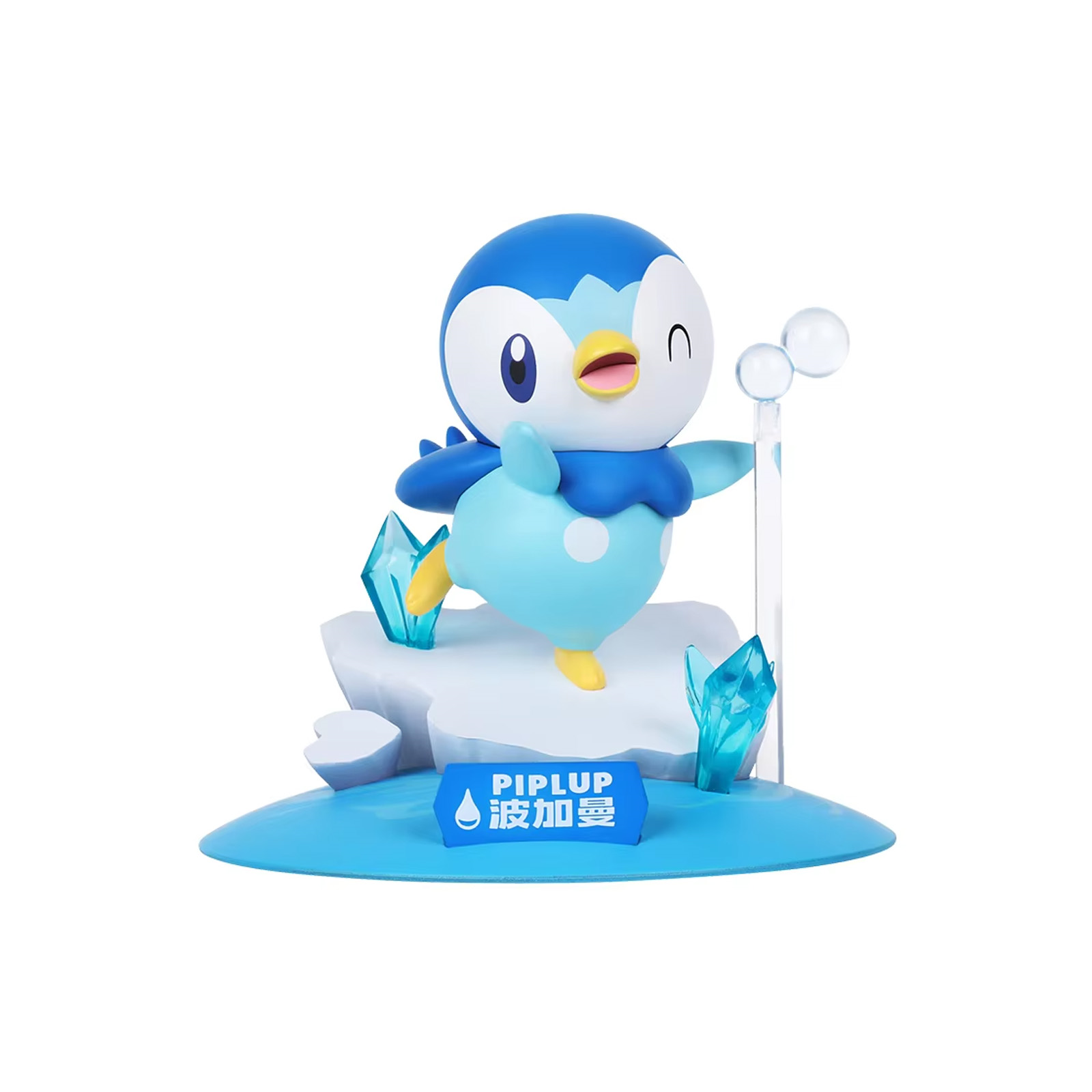 Pokémon Figurine Tiplouf 10cm