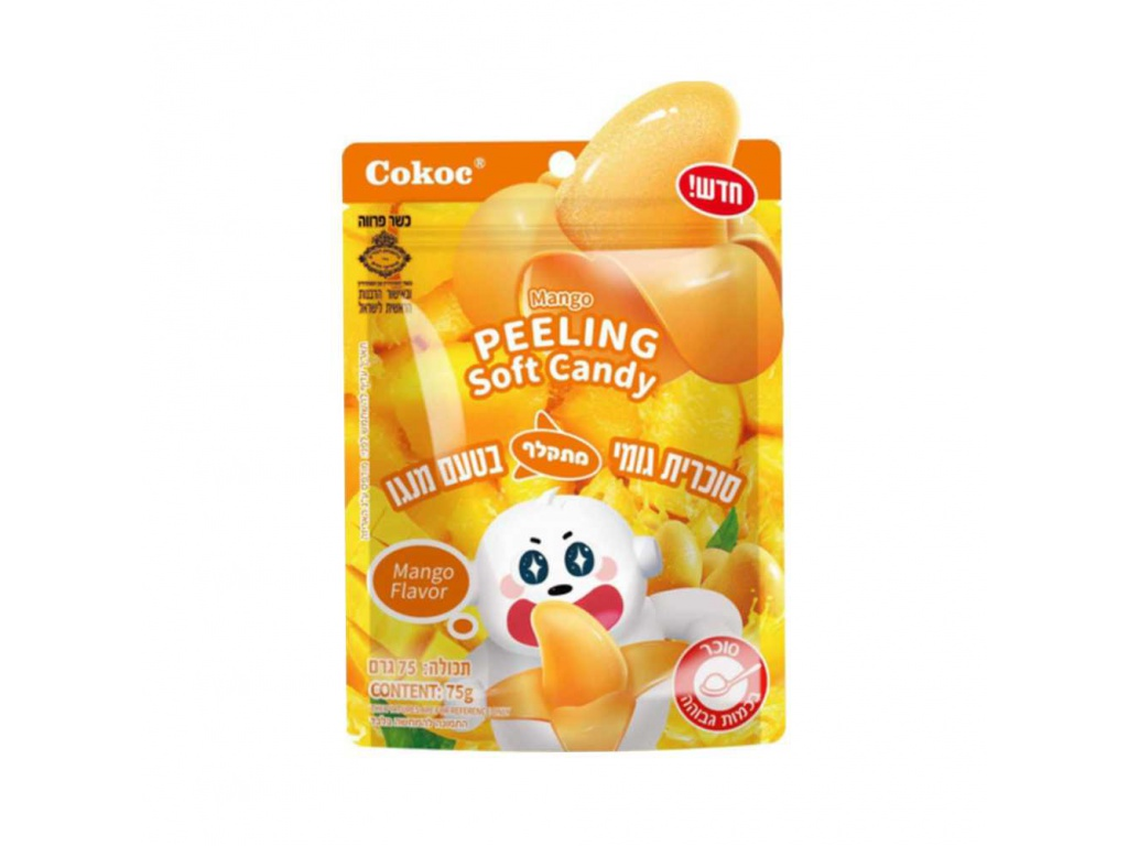 Peeling Soft Candy 75gr