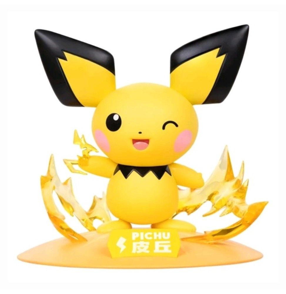 Figurine Pokémon - Funism Prime Figure - Pichu