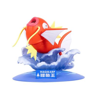 Figurine Pokémon - Funism Prime Figure - Magicarpe