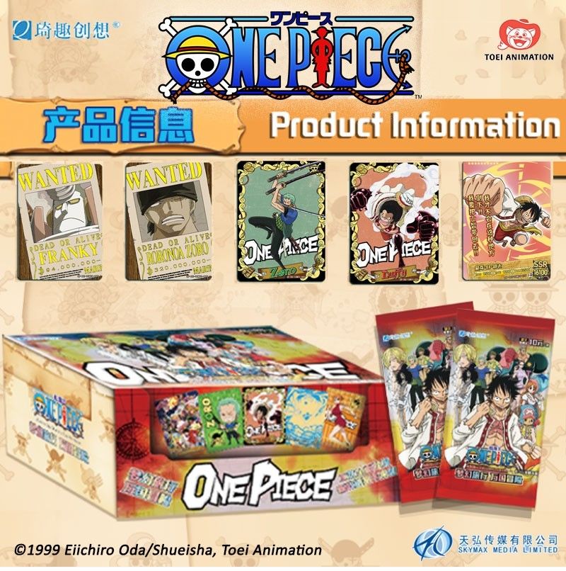 ONE PIECE - TCG CARD - WHOLE CAKE ISLAND COLLECTION