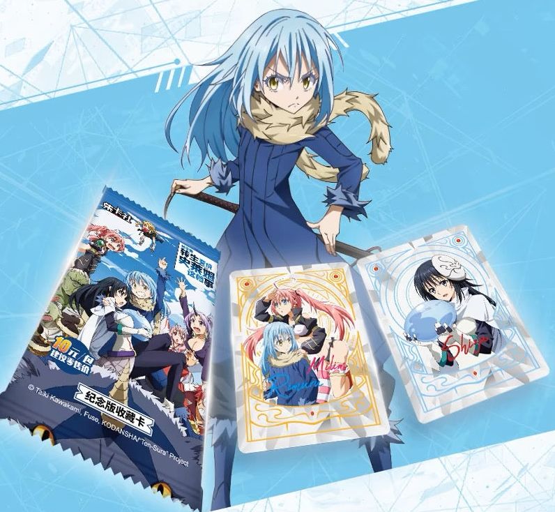 Booster Que Time I Got Reincarnated as a Slime