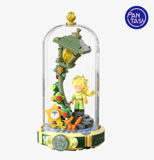 Le Petit Prince Pantasy Eternity Series Starlight Lantern 19cm