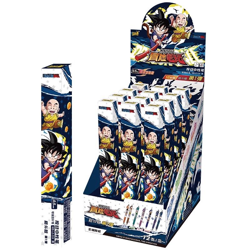 KAYOU DRAGON BALL STYLO GEL