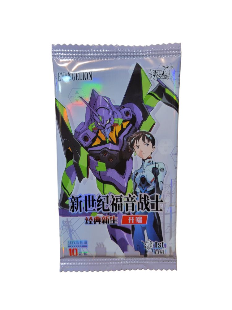 Evangelion - Cartes à Collectionner Kayou Card Tier 1 Wave 1