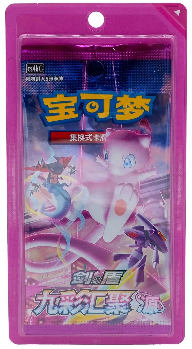 Pokemon CS4bC \"Nine Colors Gathering\" Booster