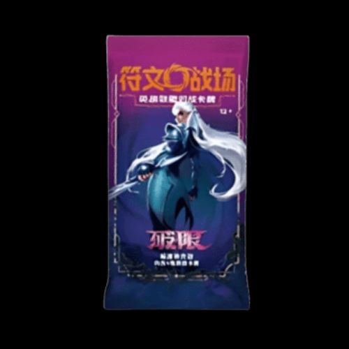 Riftbound Booster Unleashed Set 3