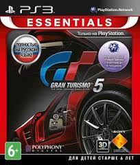 Gran Turismo 5 Essentials
