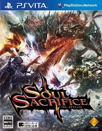 Soul Sacrifice