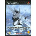 Ace Combat : Distant Thunder