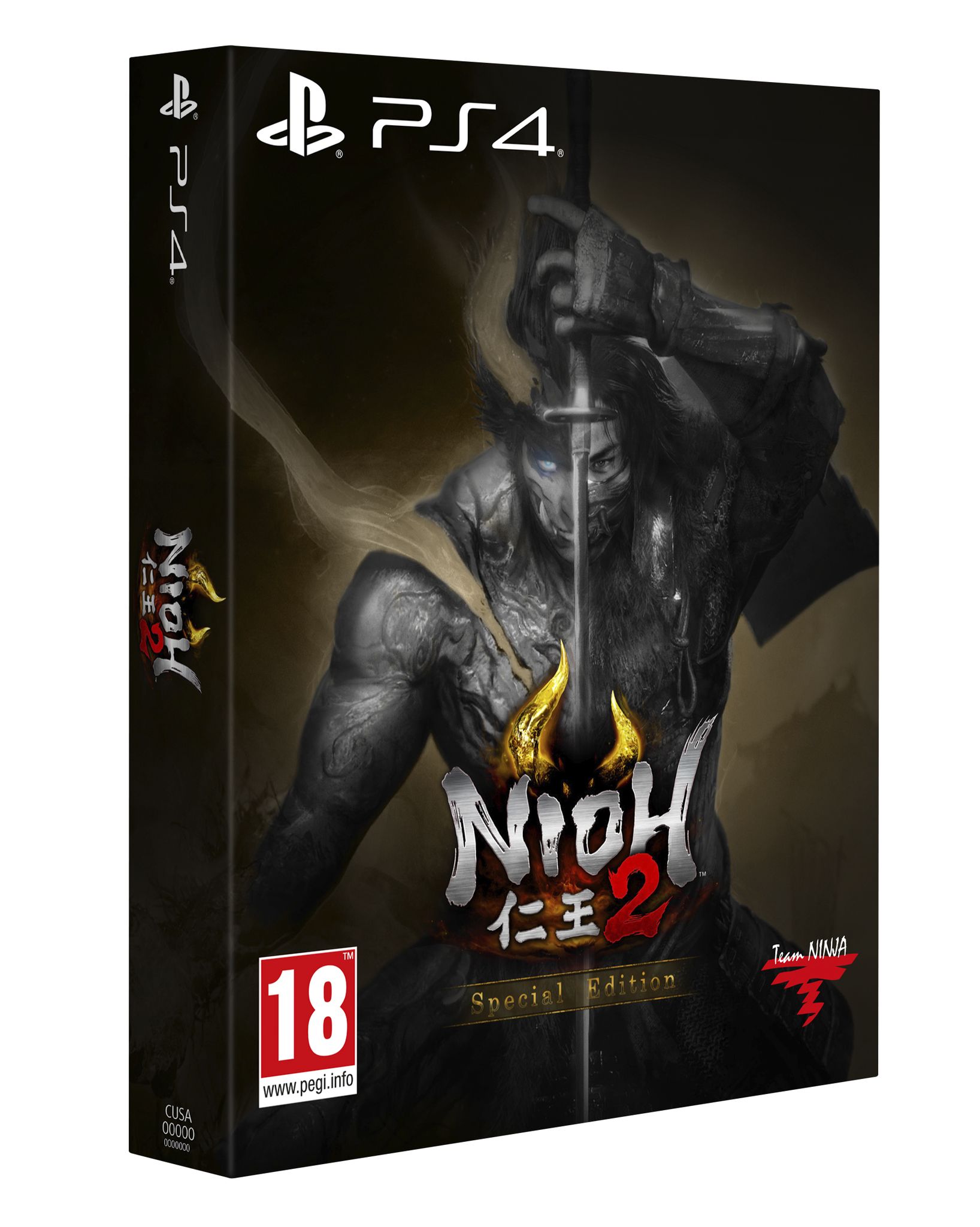 Nioh 2 Special Edition