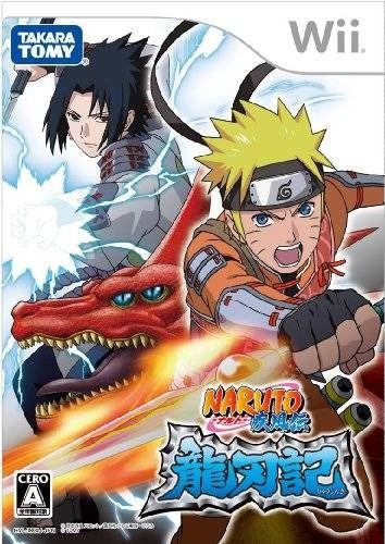 Naruto Shippuden : Dragon Blade Chronicles