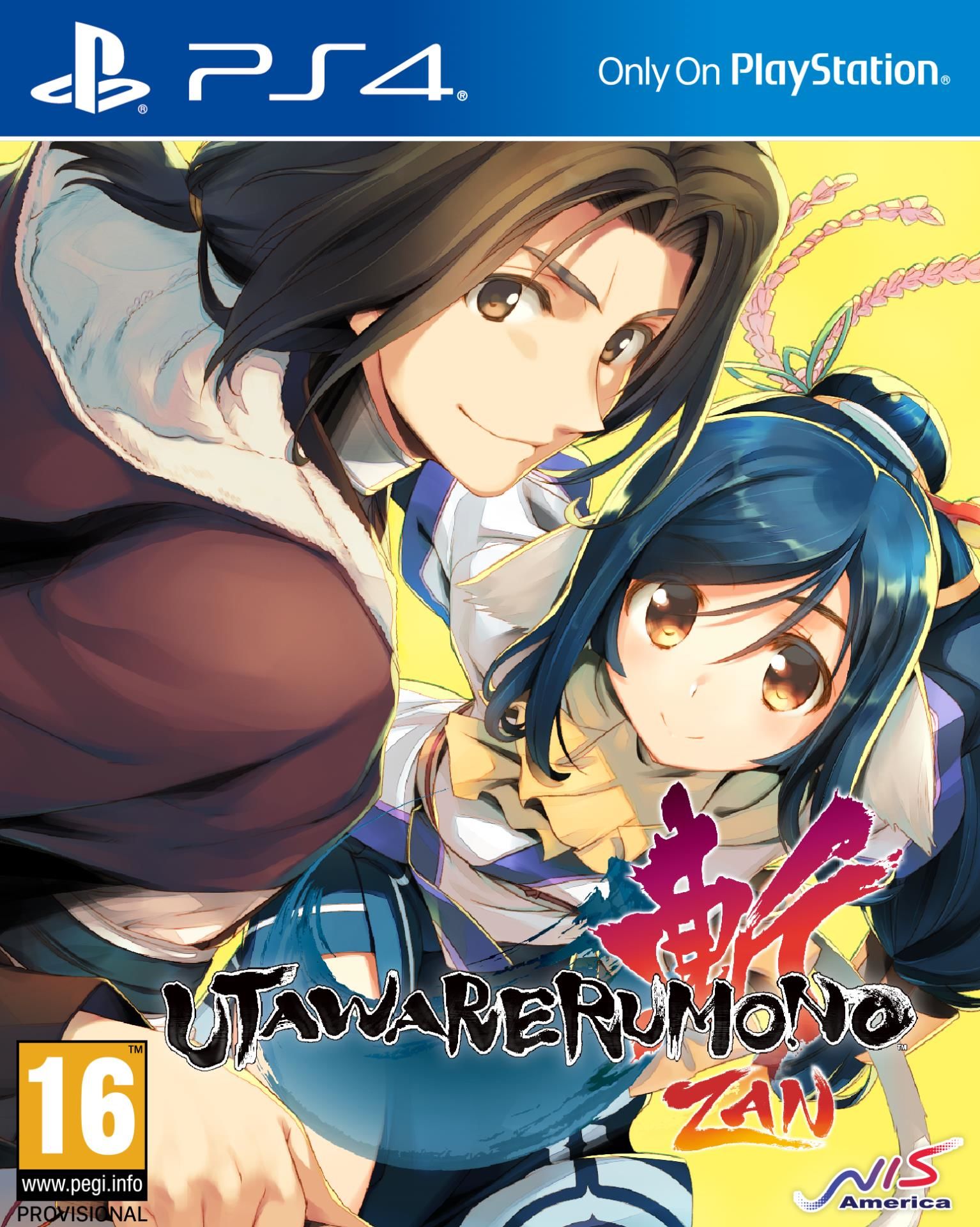 Utawarerumono : ZAN Day One Edition