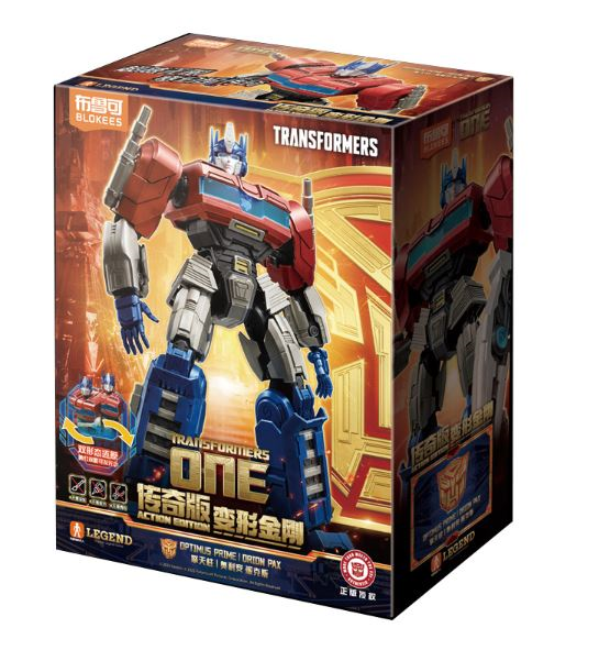 Transformers Blokees Action Edition One Optimus Prime - Orion Pax