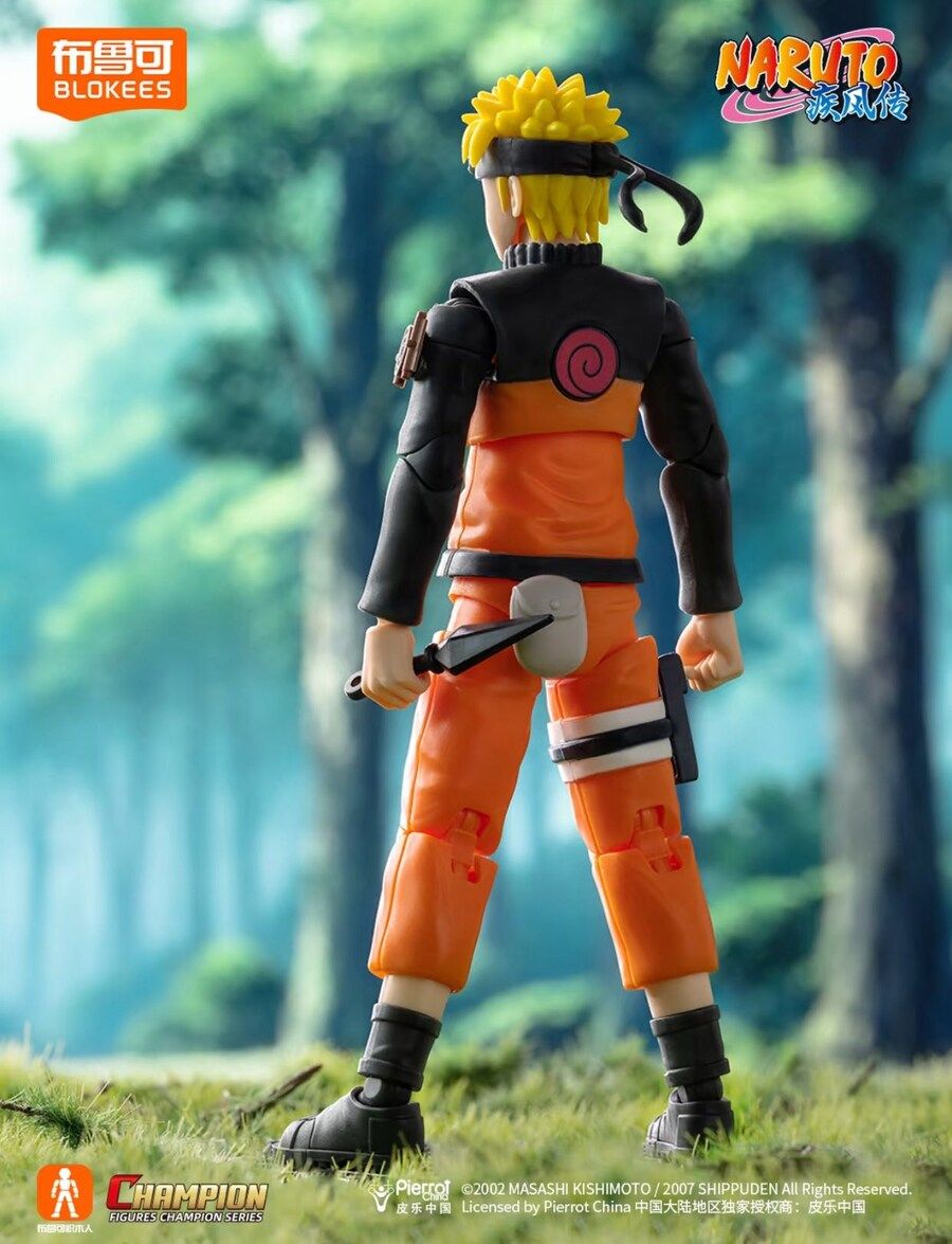 Blokees Naruto Champion Class 02 - Naruto Uzumaki