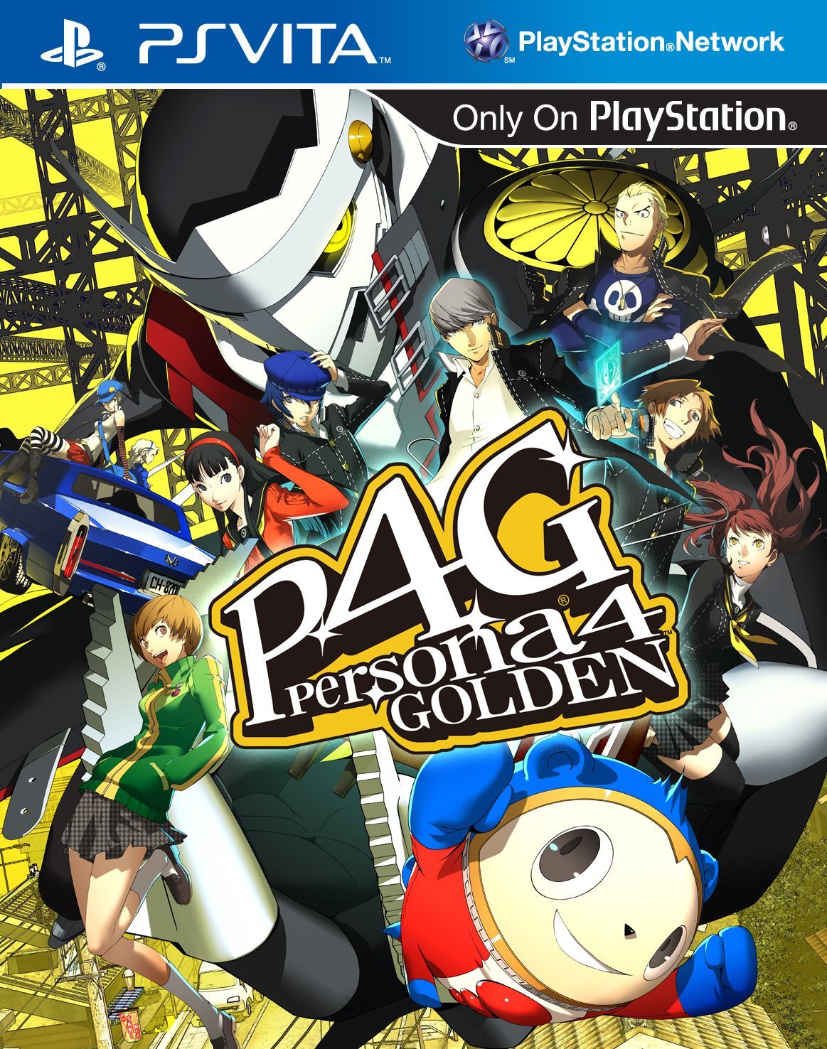 Persona 4 Golden UK