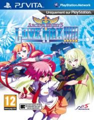Arcana Heart 3 : Love Max