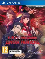 Tokyo Twilight : Ghost Hunters