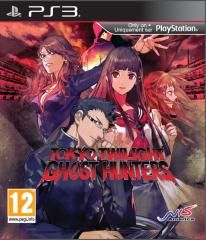 Tokyo Twilight : Ghost Hunters